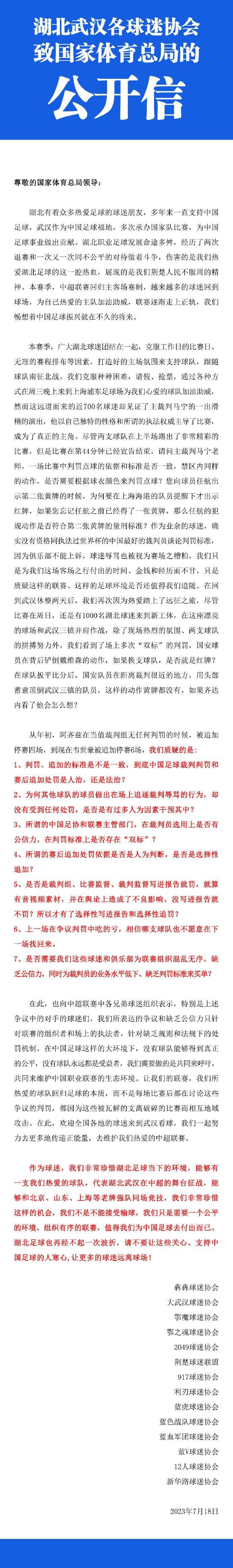 而在国产青春片逐渐呈现套路化和口碑低迷的形势下，张一白大胆尝新选择用歌舞形式做承载，并携手顶级电影制作团队打造全新青春歌舞类型，这两种类型的结合在华语电影市场可谓是史无前例